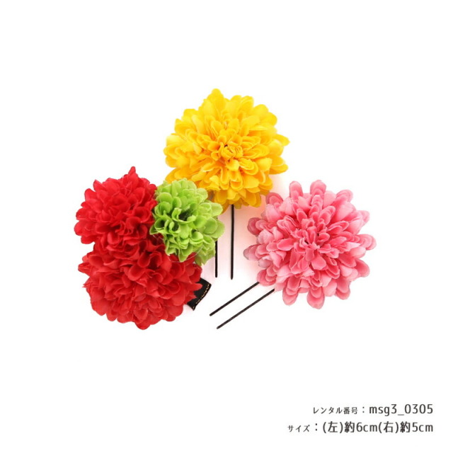 3歳女の子被布着物画像