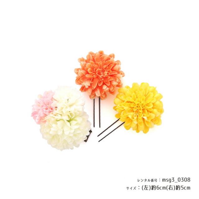 3歳女の子被布着物画像