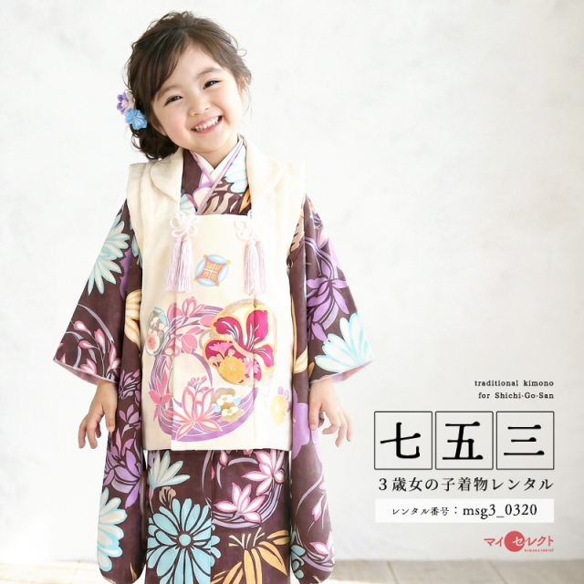 七五三レンタル着物3歳女の子モデル画像