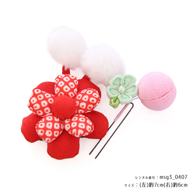 七五三レンタル