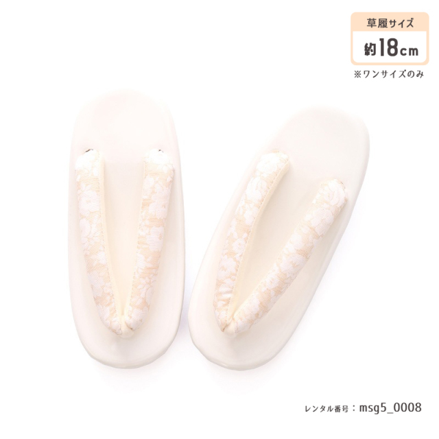 5歳女の子着物
