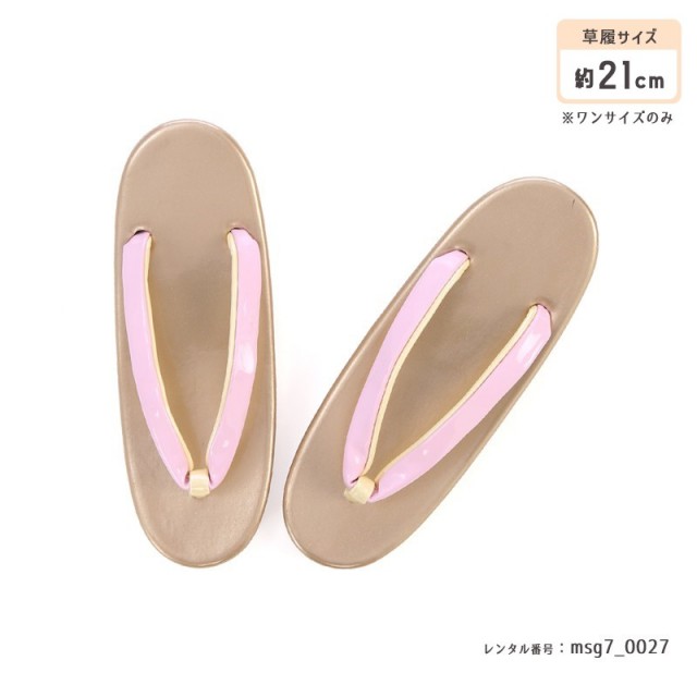 7歳女の子着物画像