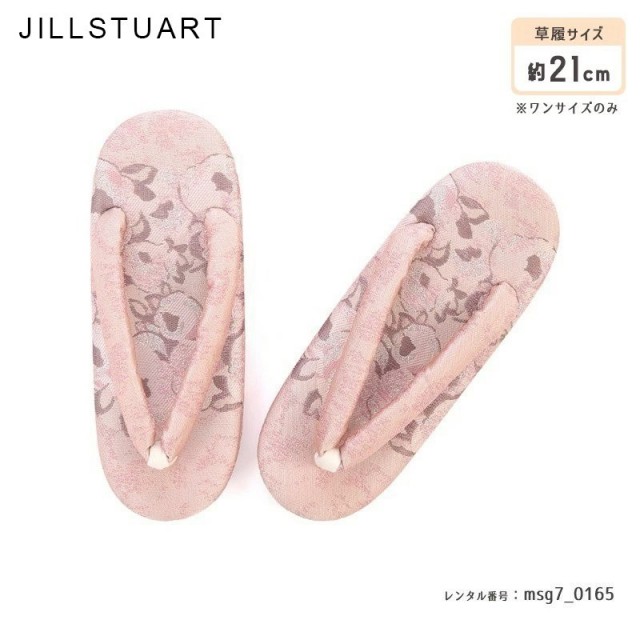 7歳女の子着物画像