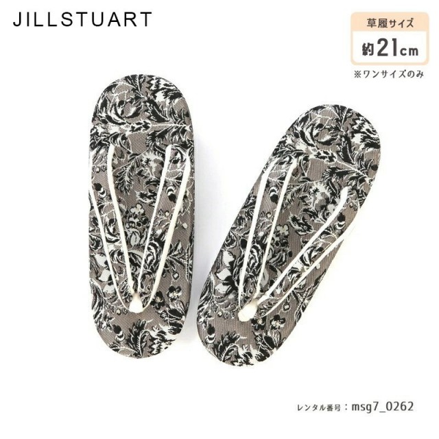 7歳女の子着物画像