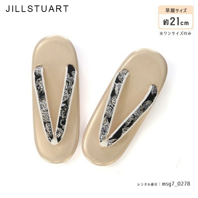 7歳女の子着物画像