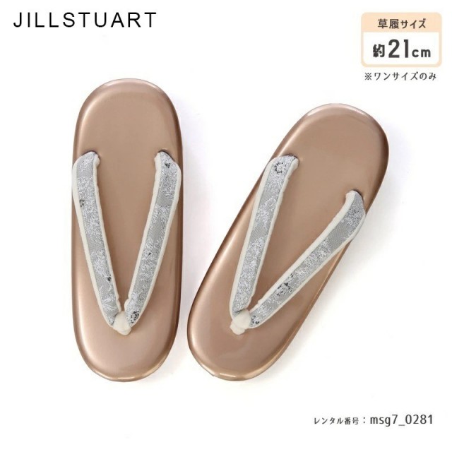 7歳女の子着物画像