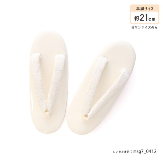 7歳女の子着物画像