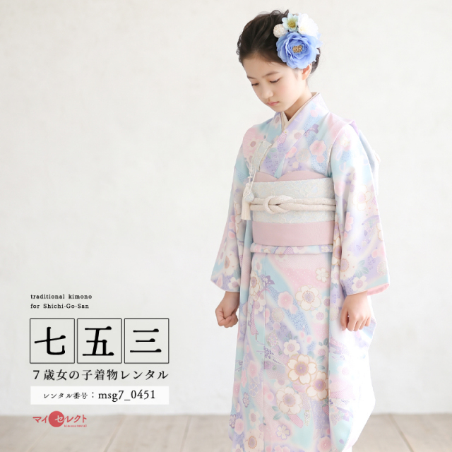 七五三レンタル7歳女の子モデル