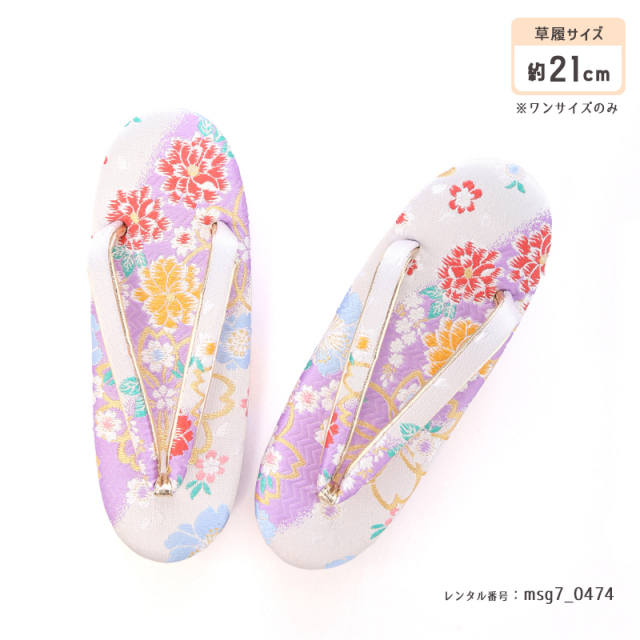 七五三レンタル