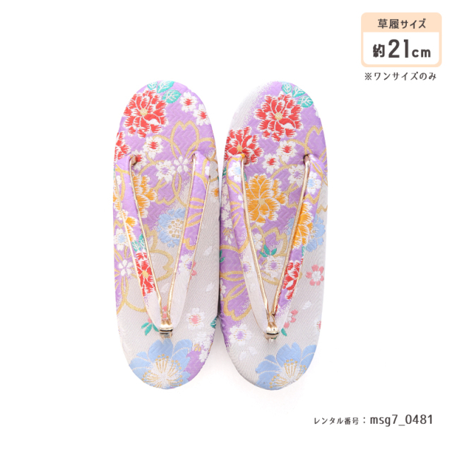 7歳女の子着物レンタル商品画像