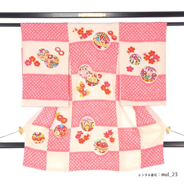 女の子用産着の商品画像