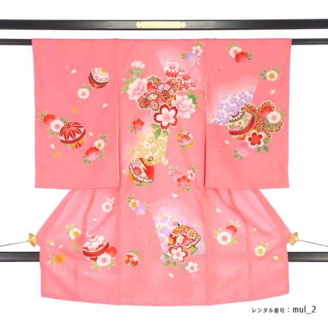 女の子用産着の商品画像