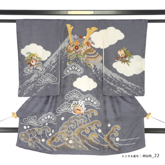 男の子用産着の商品画像
