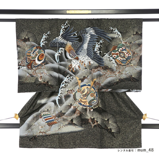 男の子用産着の商品画像