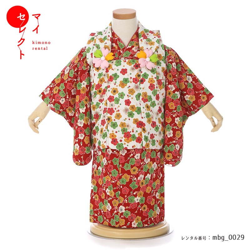 ベビー着物画像