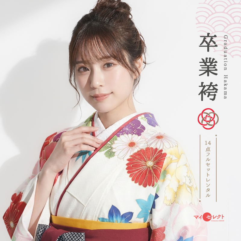 卒業式着物袴商品画像