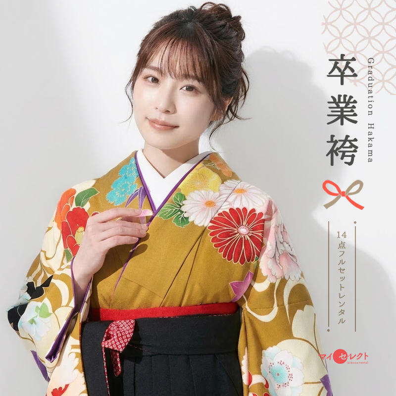 卒業式着物袴商品画像