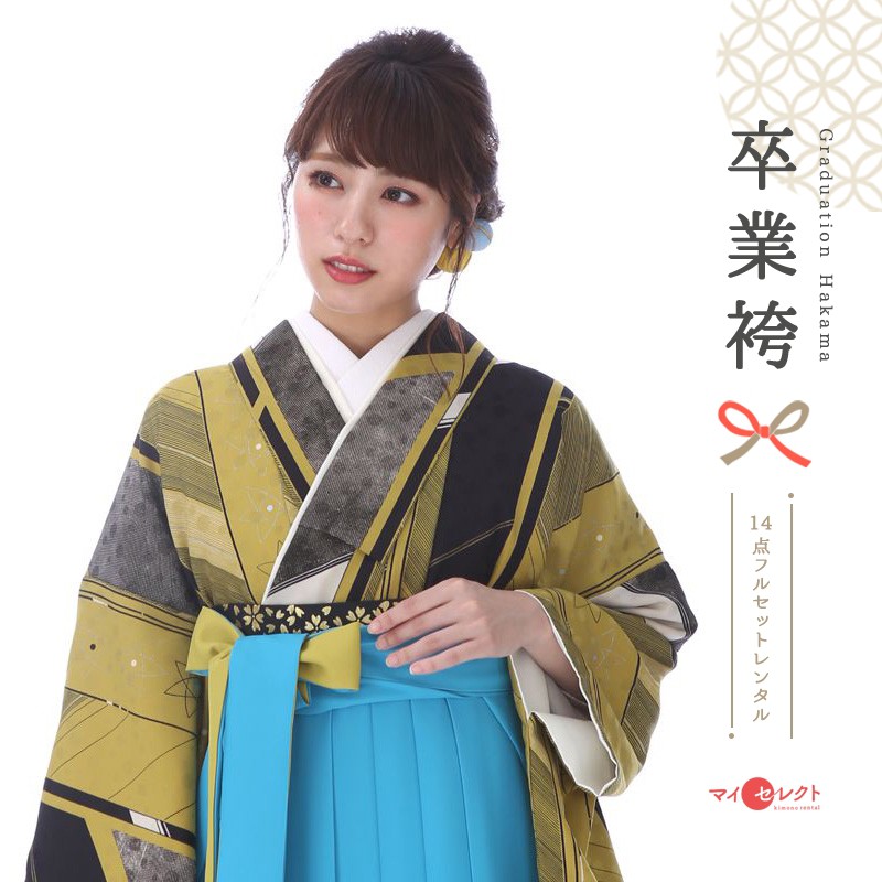 卒業式着物袴商品画像