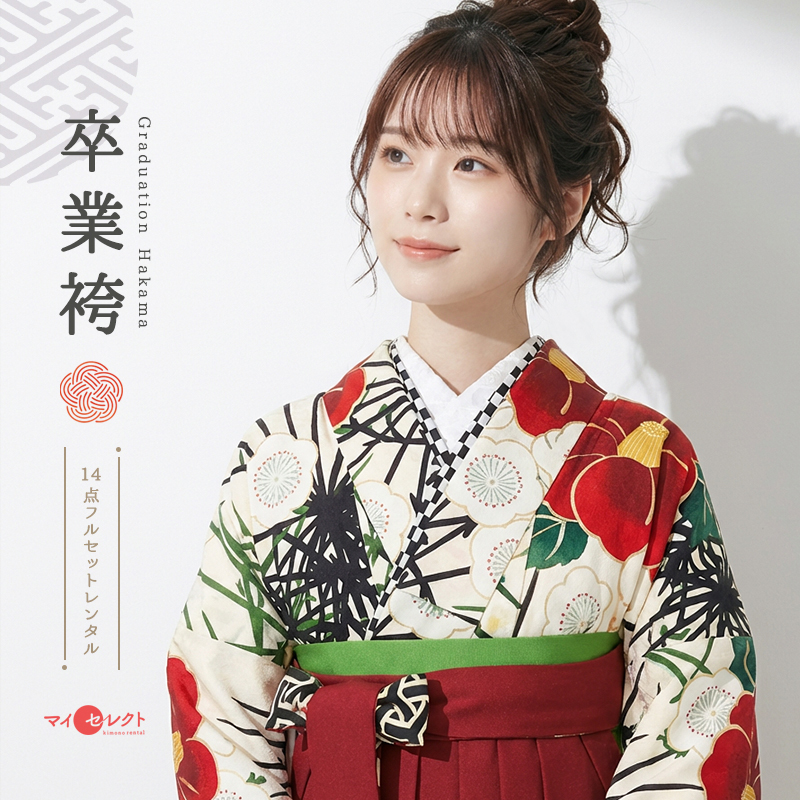 卒業式着物袴商品画像