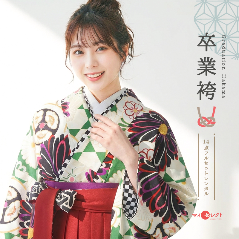 卒業式着物袴商品画像