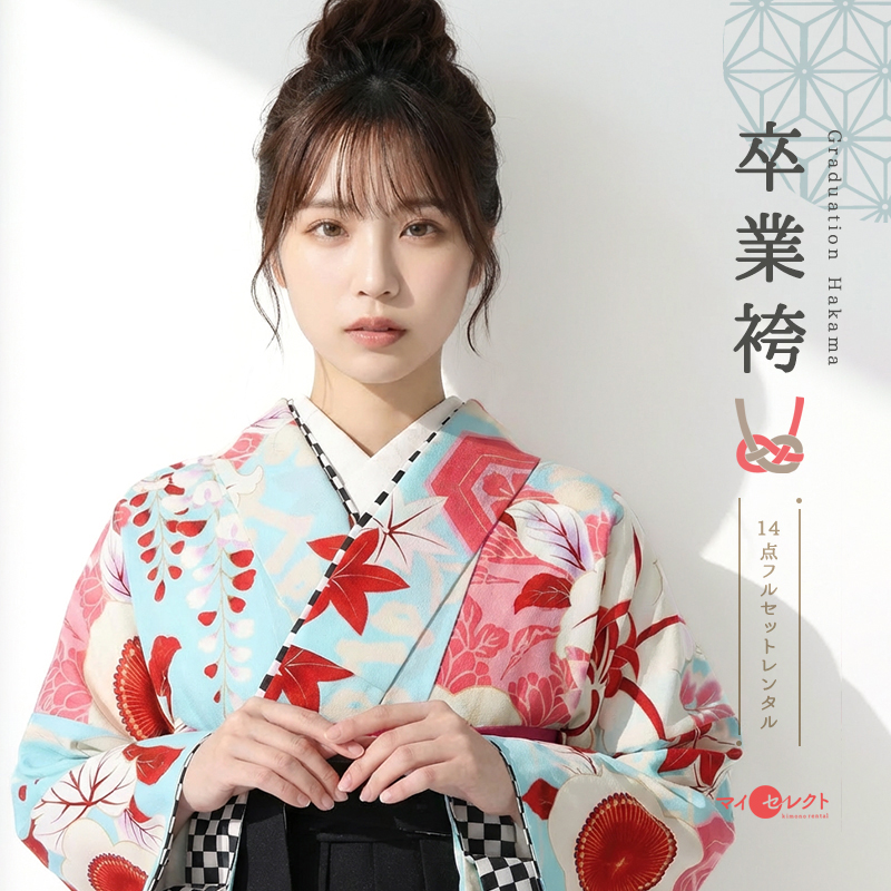 卒業式着物袴商品画像