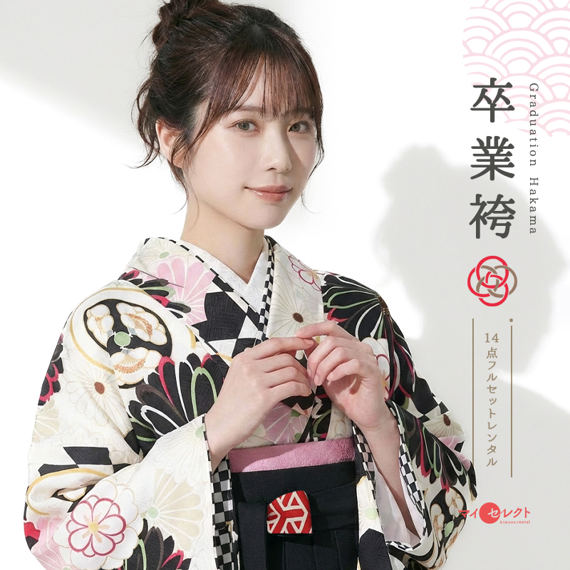 卒業式着物袴商品画像