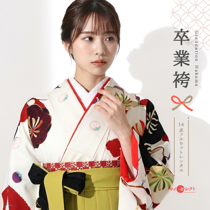 卒業式着物袴商品画像
