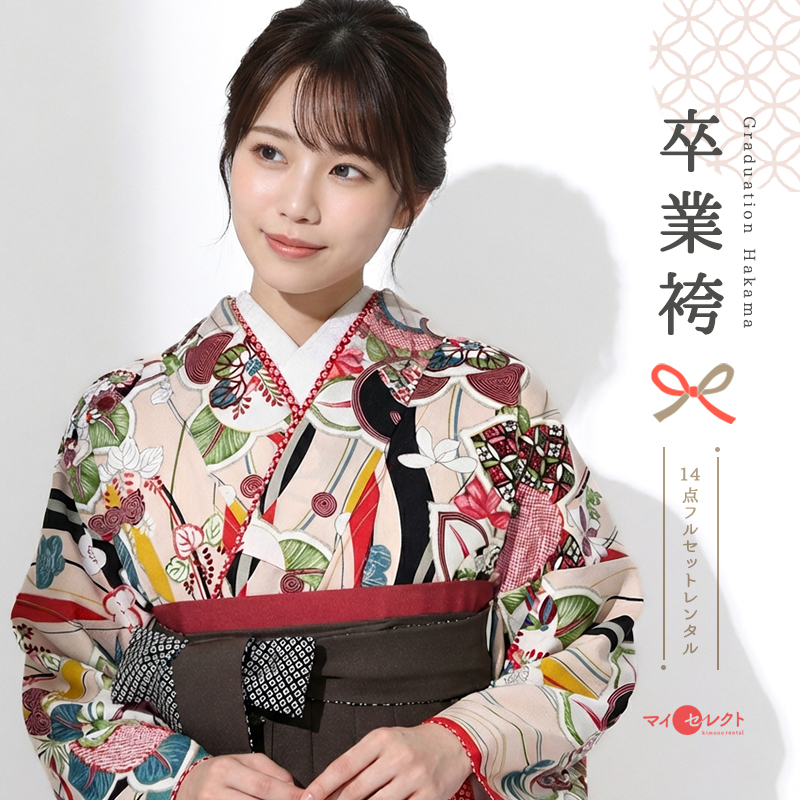 卒業式着物袴商品画像