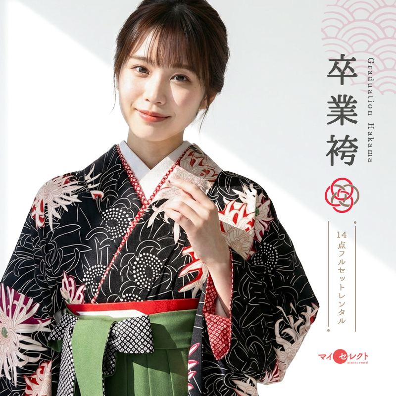 卒業式着物袴商品画像