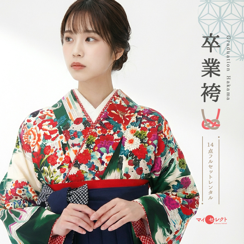 卒業式着物袴商品画像