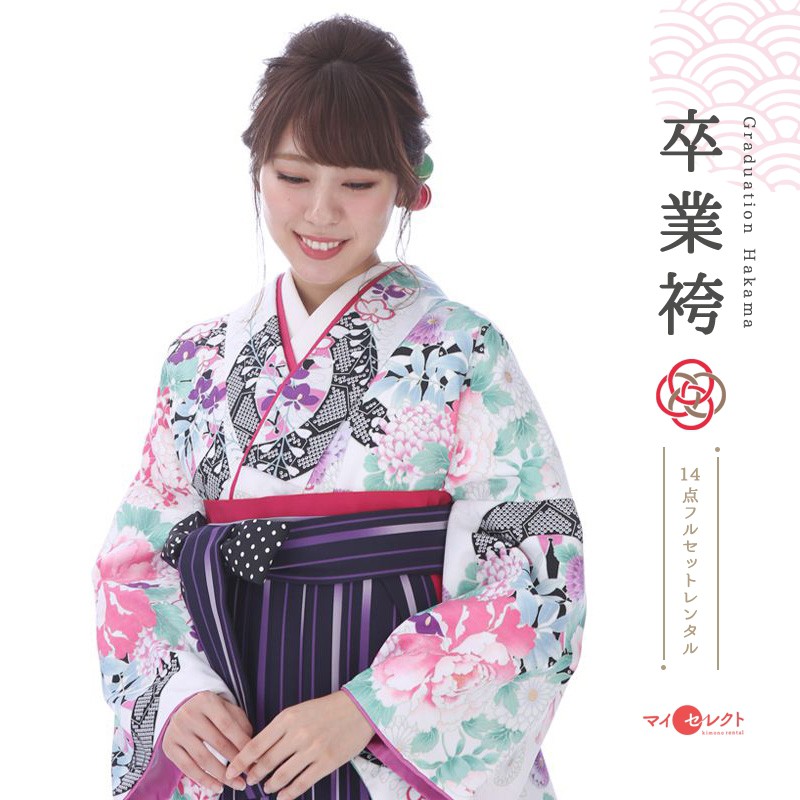 卒業式着物袴商品画像