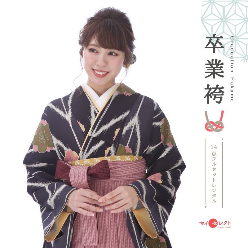 卒業式着物袴商品画像