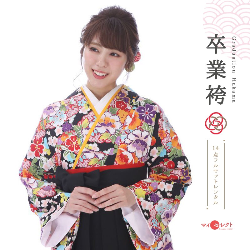 卒業式着物袴商品画像