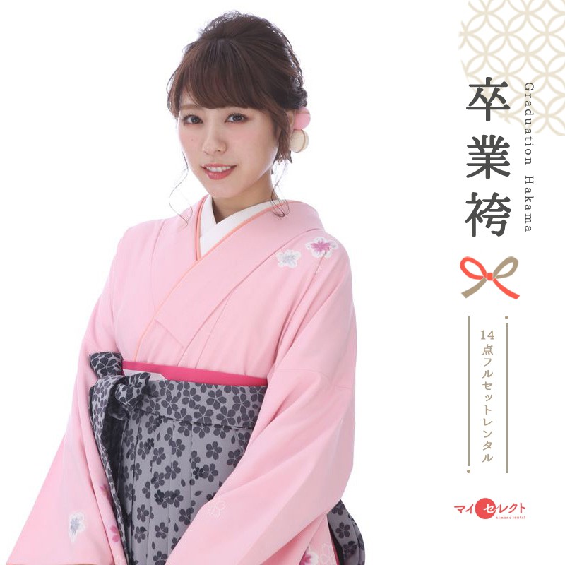 卒業式着物袴商品画像