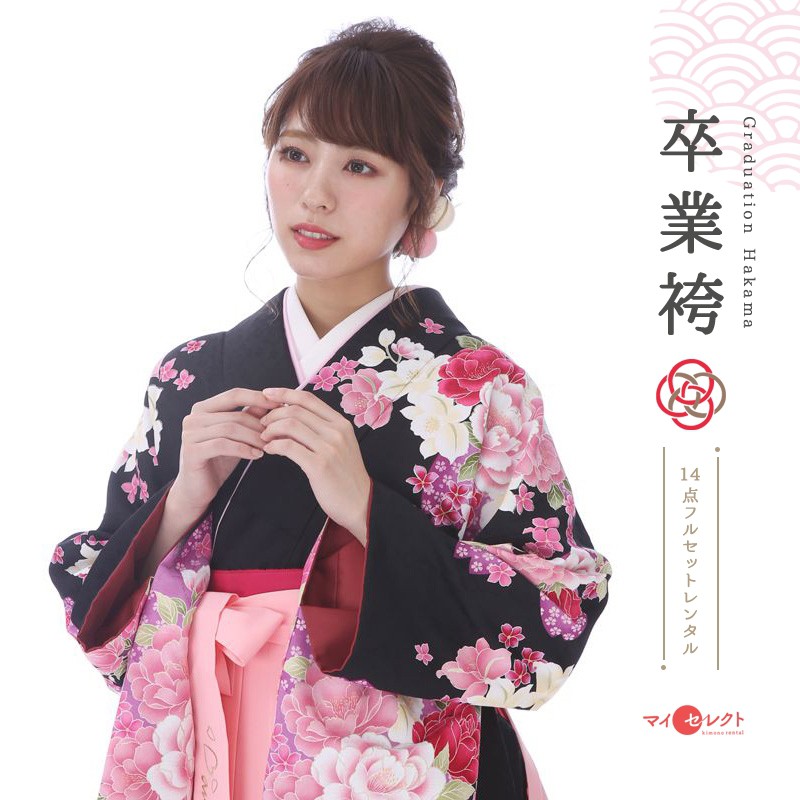 卒業式着物袴商品画像