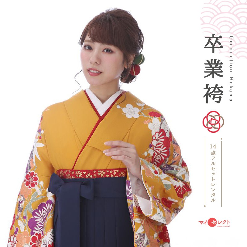 卒業式着物袴商品画像