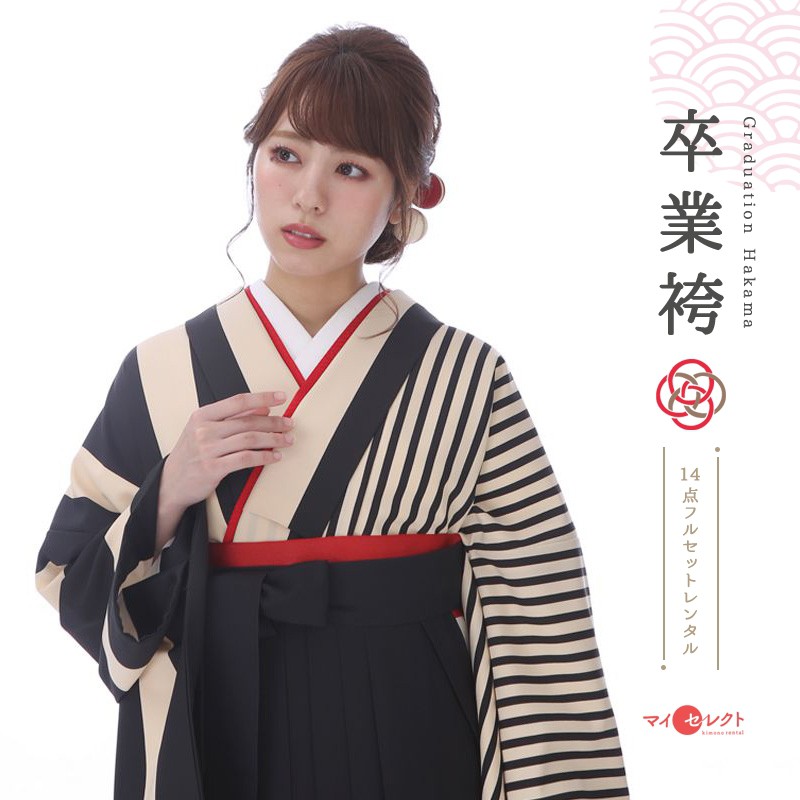 卒業式着物袴商品画像
