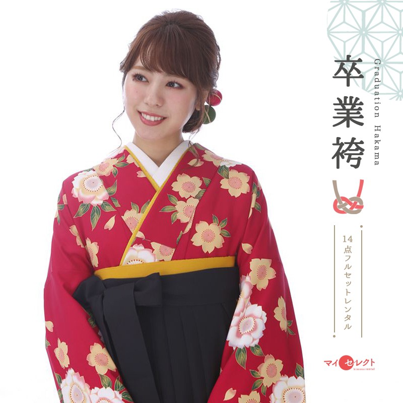 卒業式着物袴商品画像
