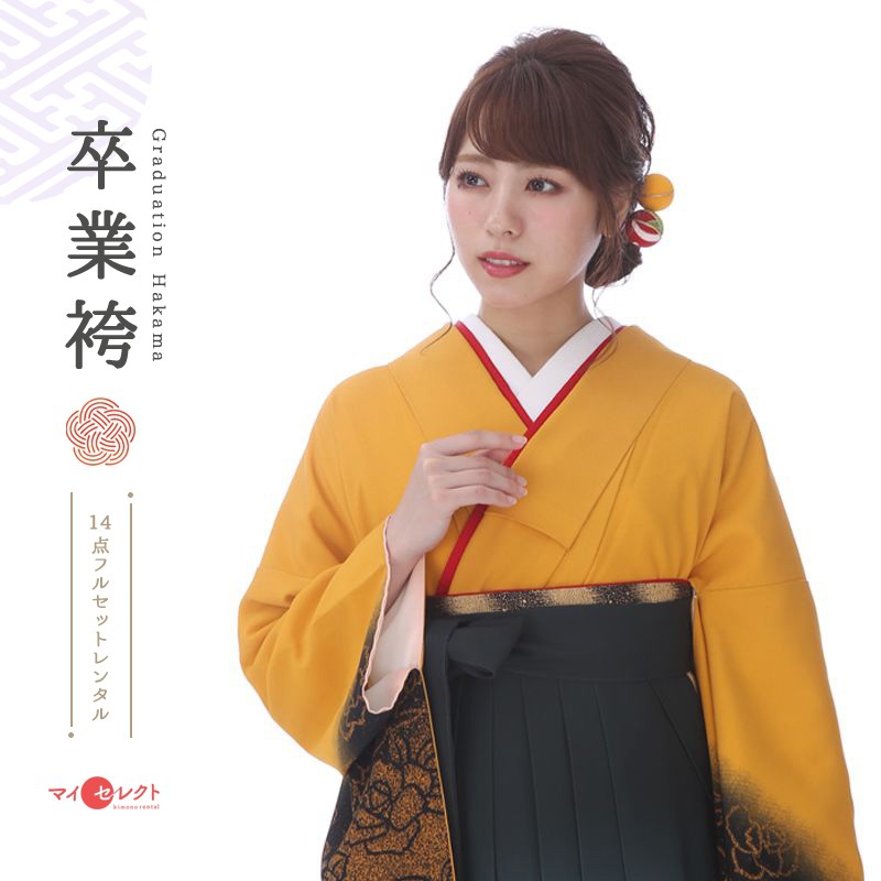 卒業式着物袴商品画像