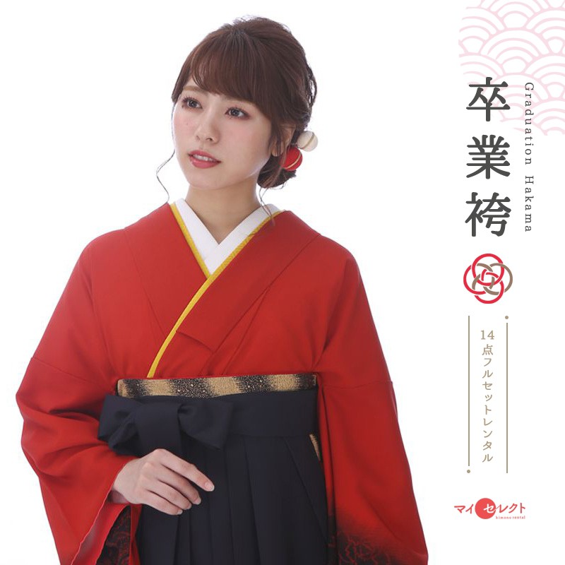 卒業式着物袴商品画像