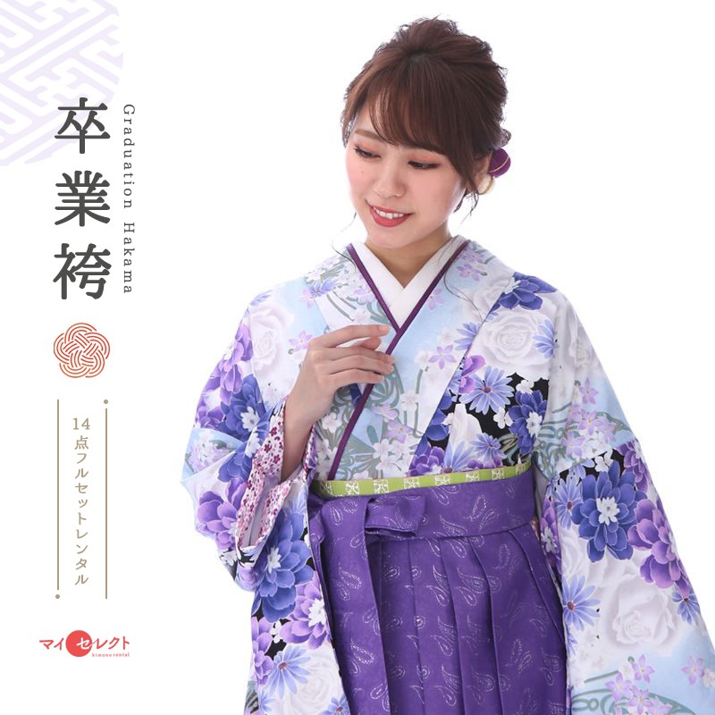 卒業式着物袴商品画像