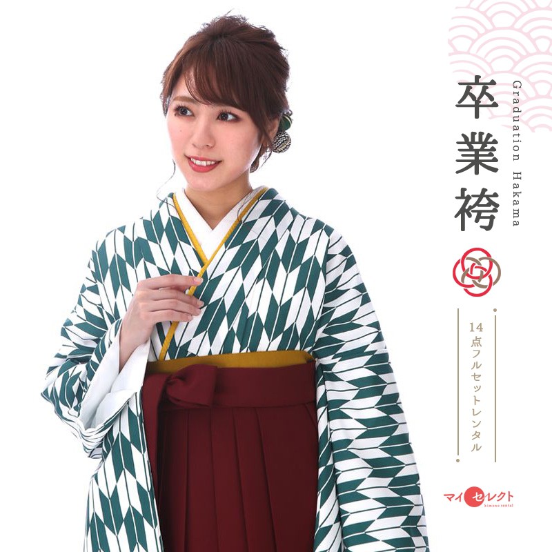 卒業式着物袴商品画像