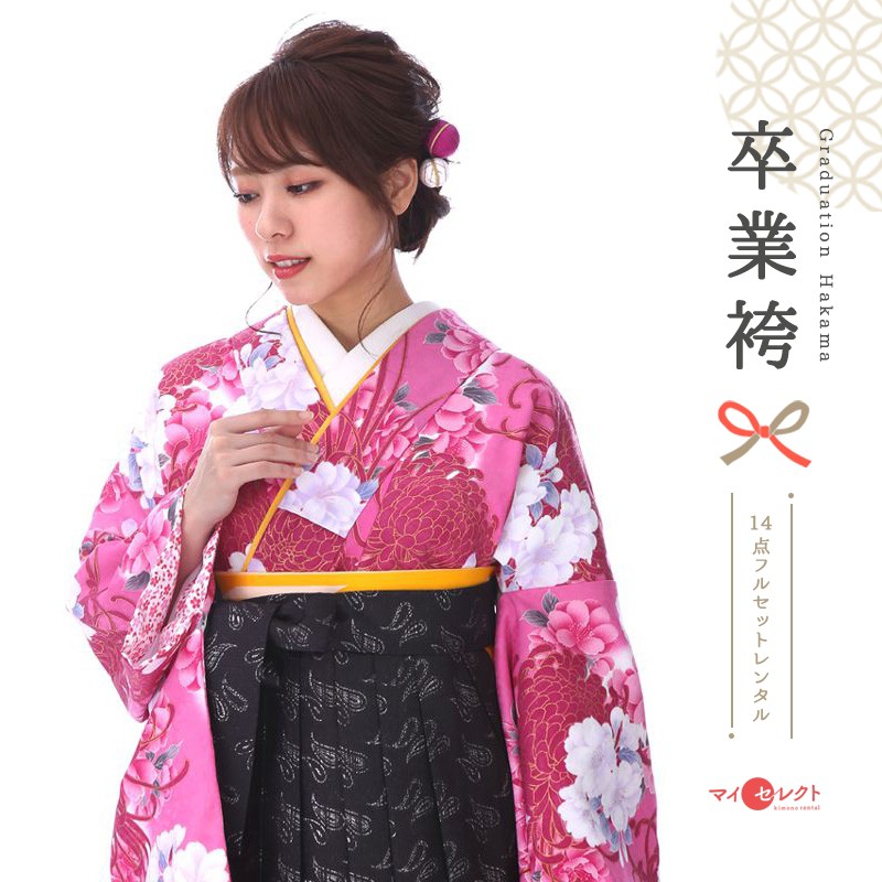 卒業式着物袴商品画像