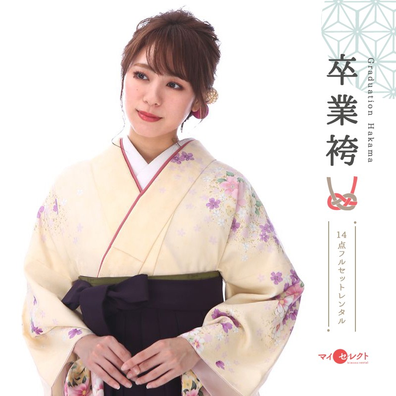 卒業式着物袴商品画像