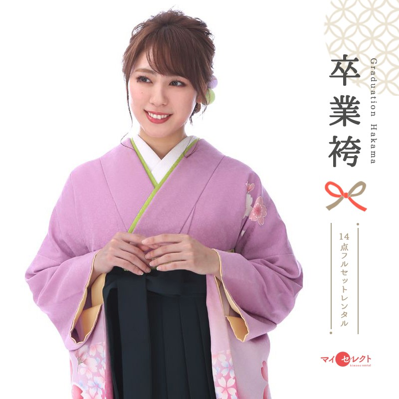 卒業式着物袴商品画像
