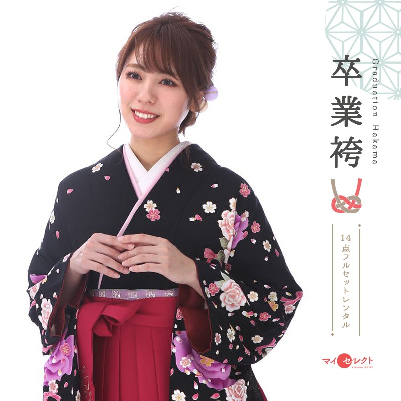 卒業式着物袴商品画像
