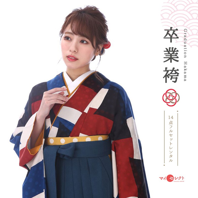 卒業式着物袴商品画像