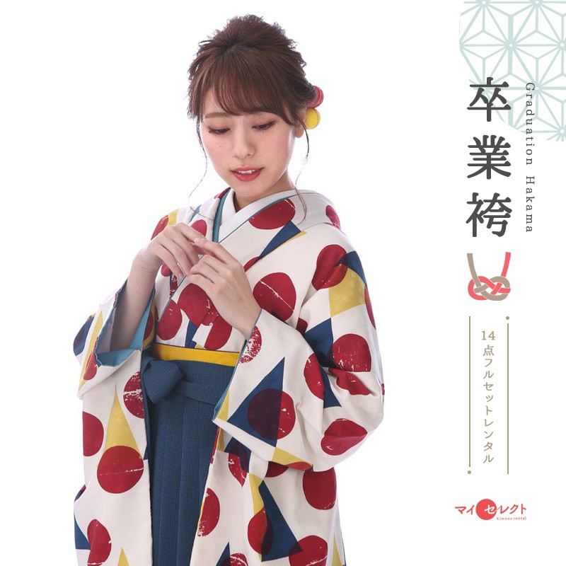 卒業式着物袴商品画像