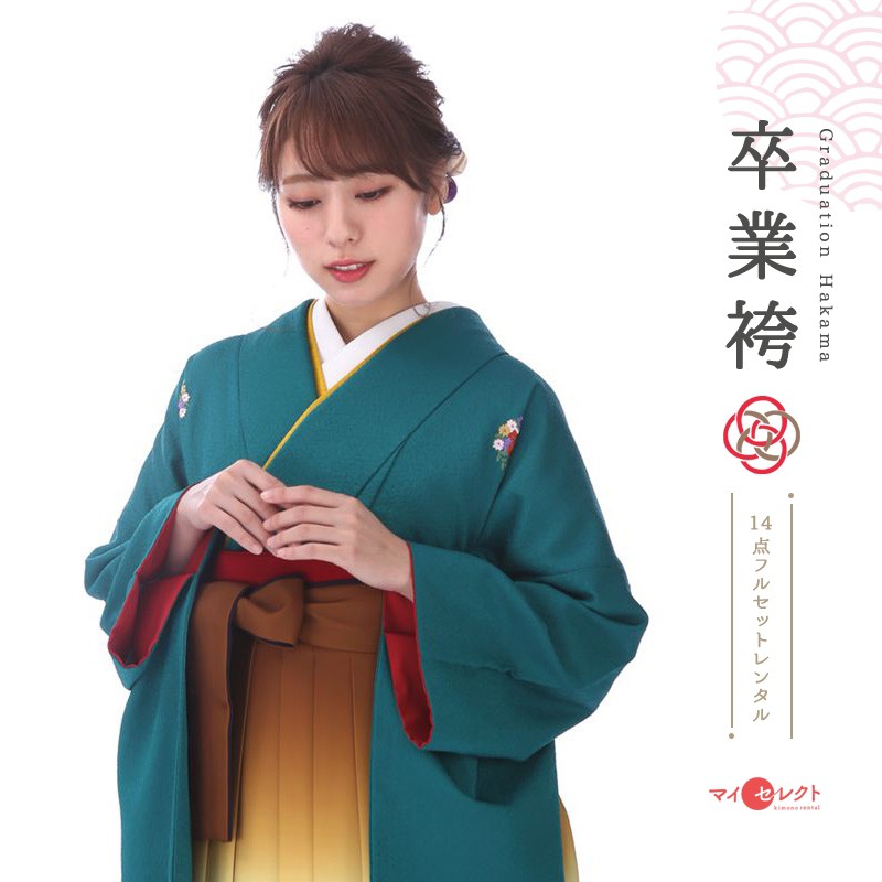 卒業式着物袴商品画像