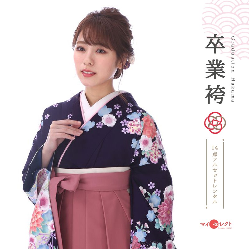 卒業式着物袴商品画像